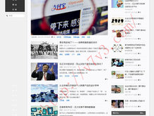 word转换成excel表格